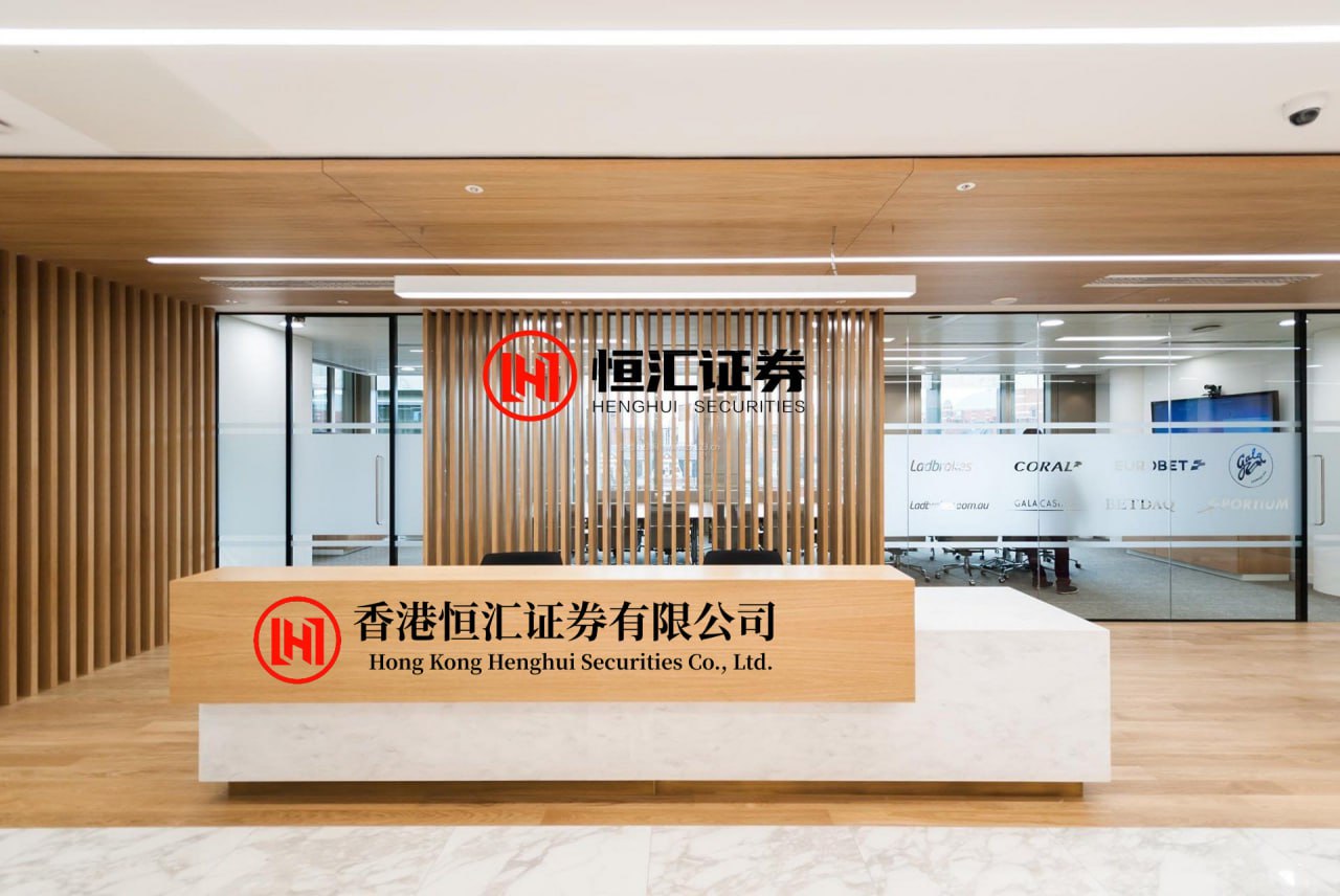 财盈策略 云想科技(02131)收到联交所复牌指引